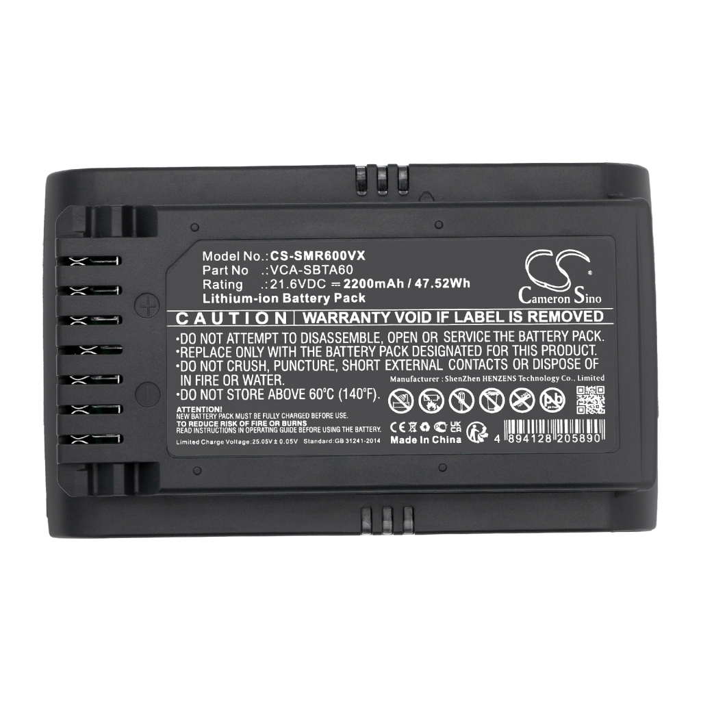 Baterija za sesalnik Samsung VS15A6031R1/EE (CS-SMR600VX)