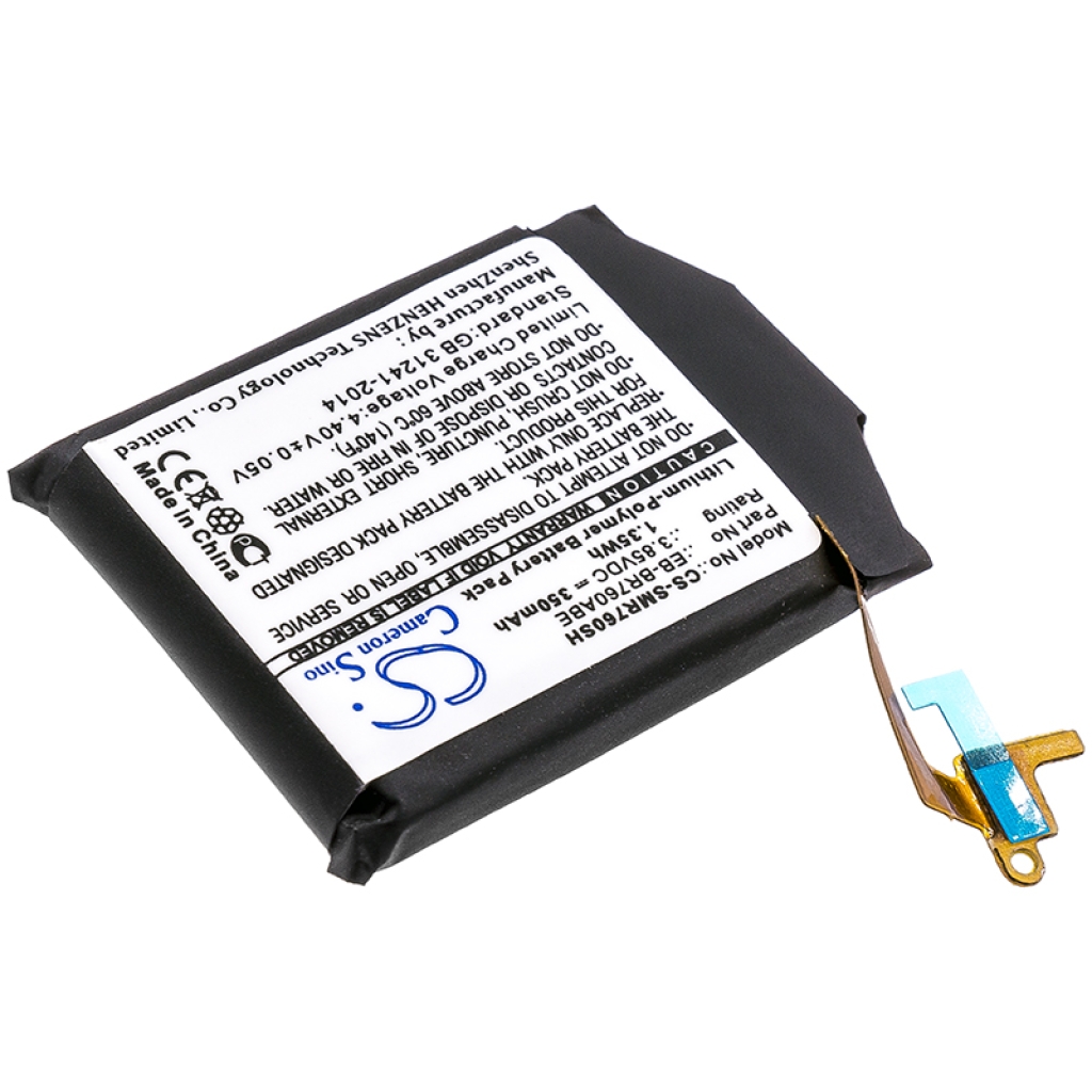Baterije Nadomešča EB-BR760