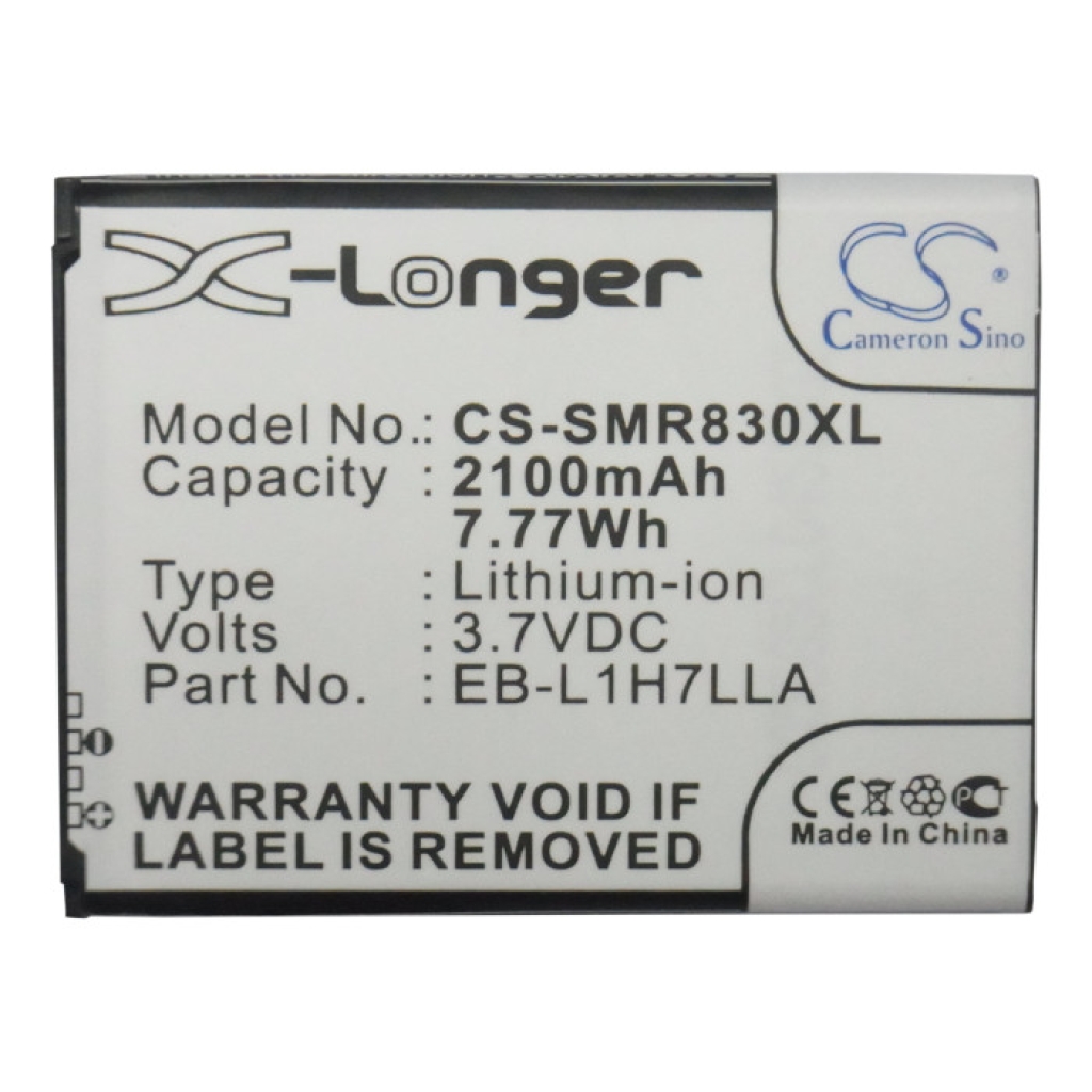 Mobile Phone Battery USCellular Galaxy Axiom