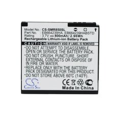 Kompatibilna zamenjava baterije za Samsung EB664239HA,EB664239HABSTD