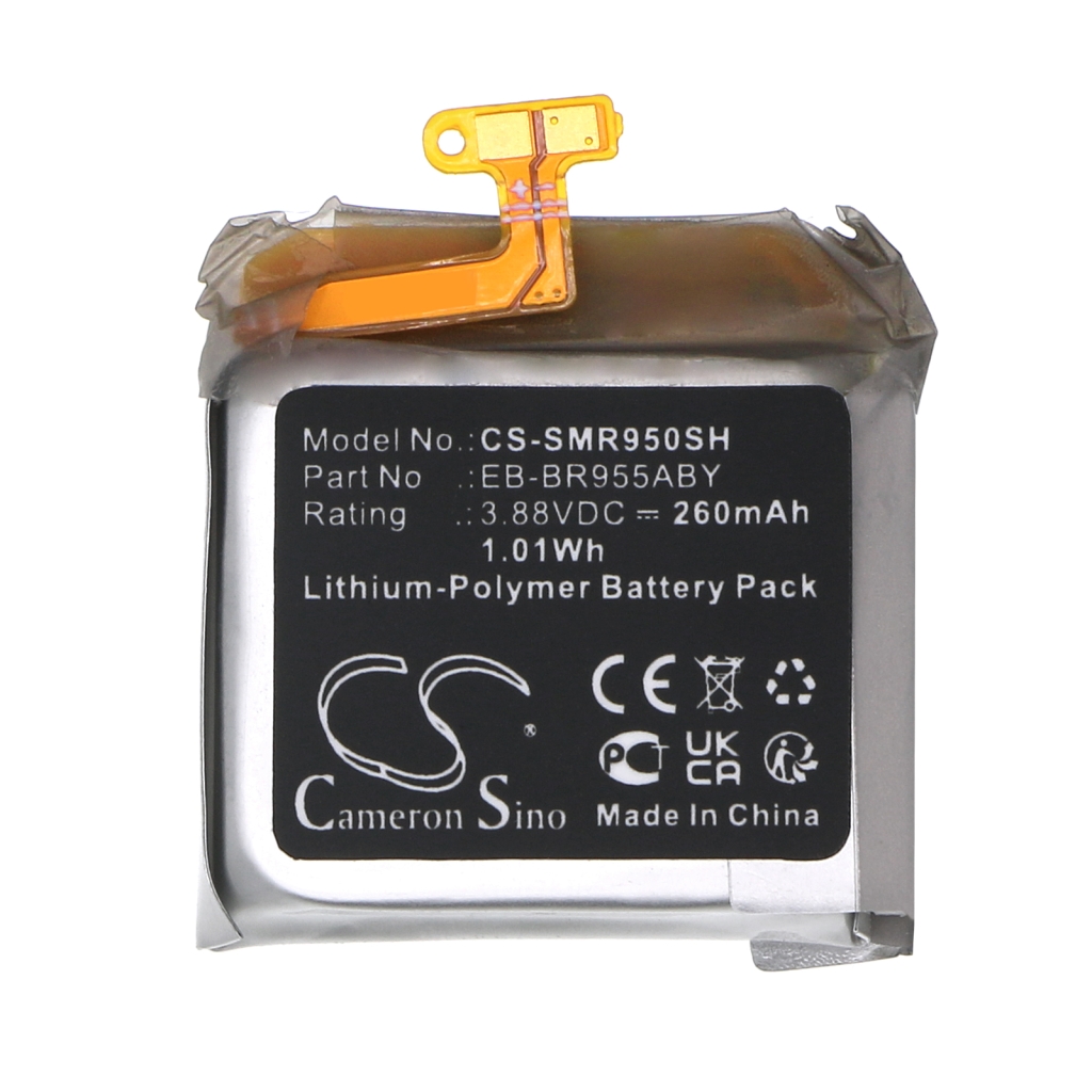 Baterije Nadomešča GH43-05160A