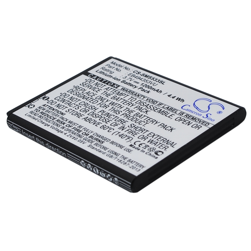 Mobile Phone Battery Samsung SGH-i857