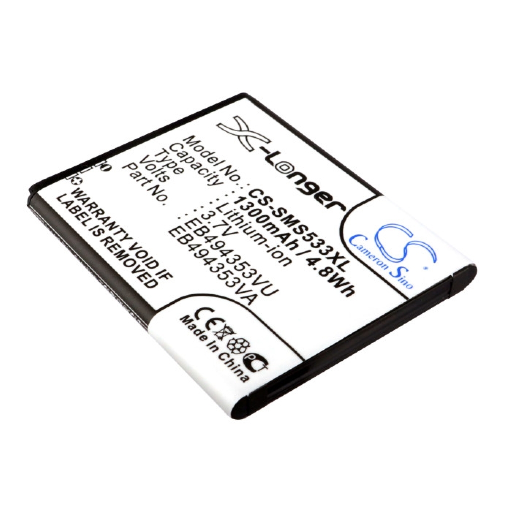 Kompatibilna zamenjava baterije za Samsung EB494353VA,EB494353VU