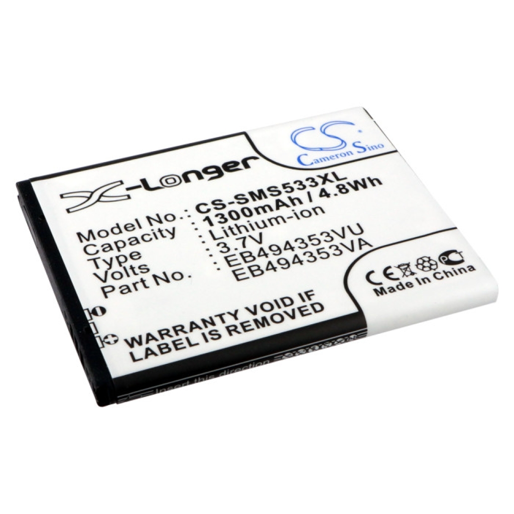 Kompatibilna zamenjava baterije za Samsung EB494353VA,EB494353VU
