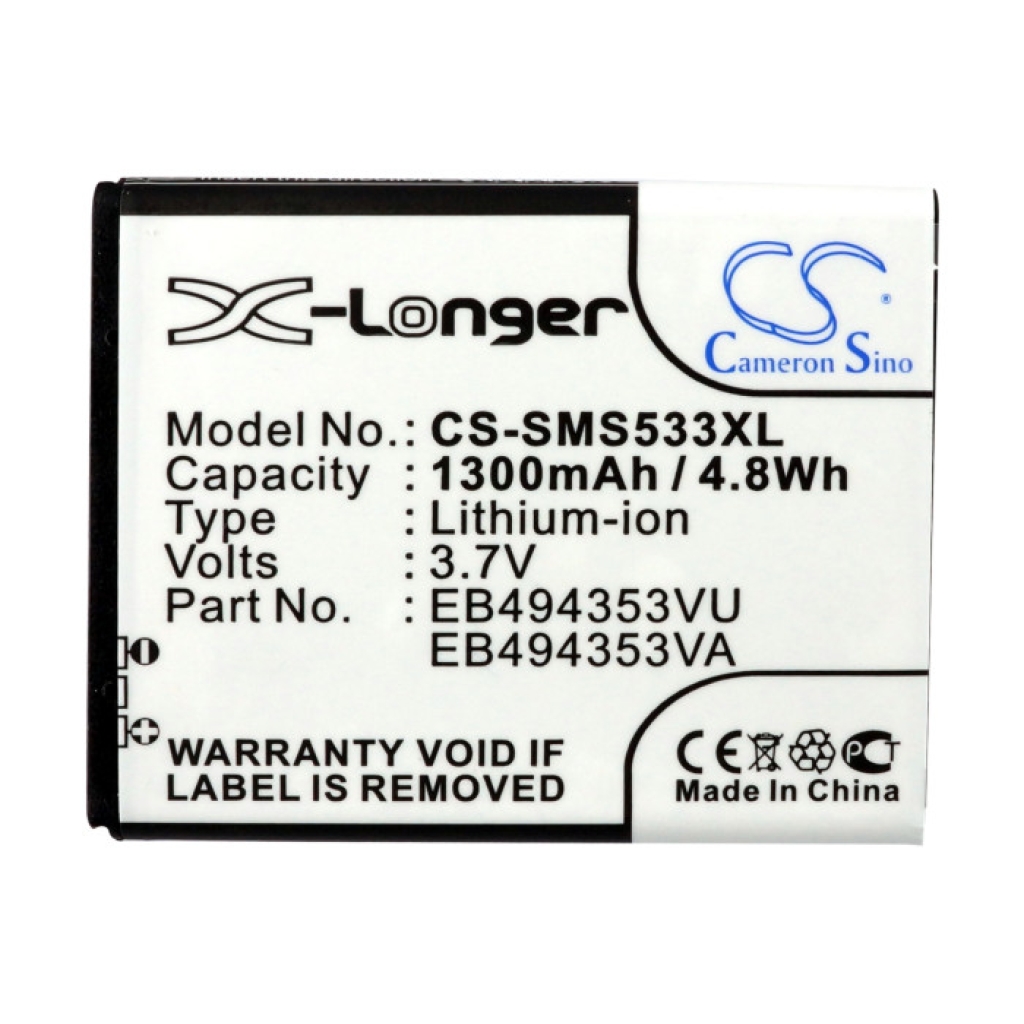 Kompatibilna zamenjava baterije za Samsung EB494353VA,EB494353VU