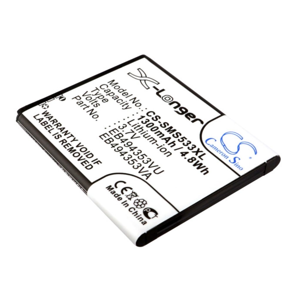 Kompatibilna zamenjava baterije za Samsung EB494353VA,EB494353VU
