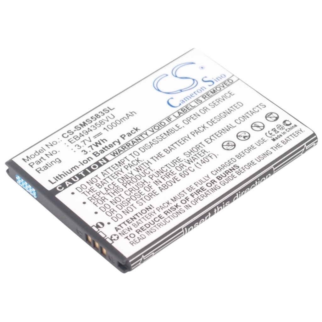 Kompatibilna zamenjava baterije za Samsung EB494358VU
