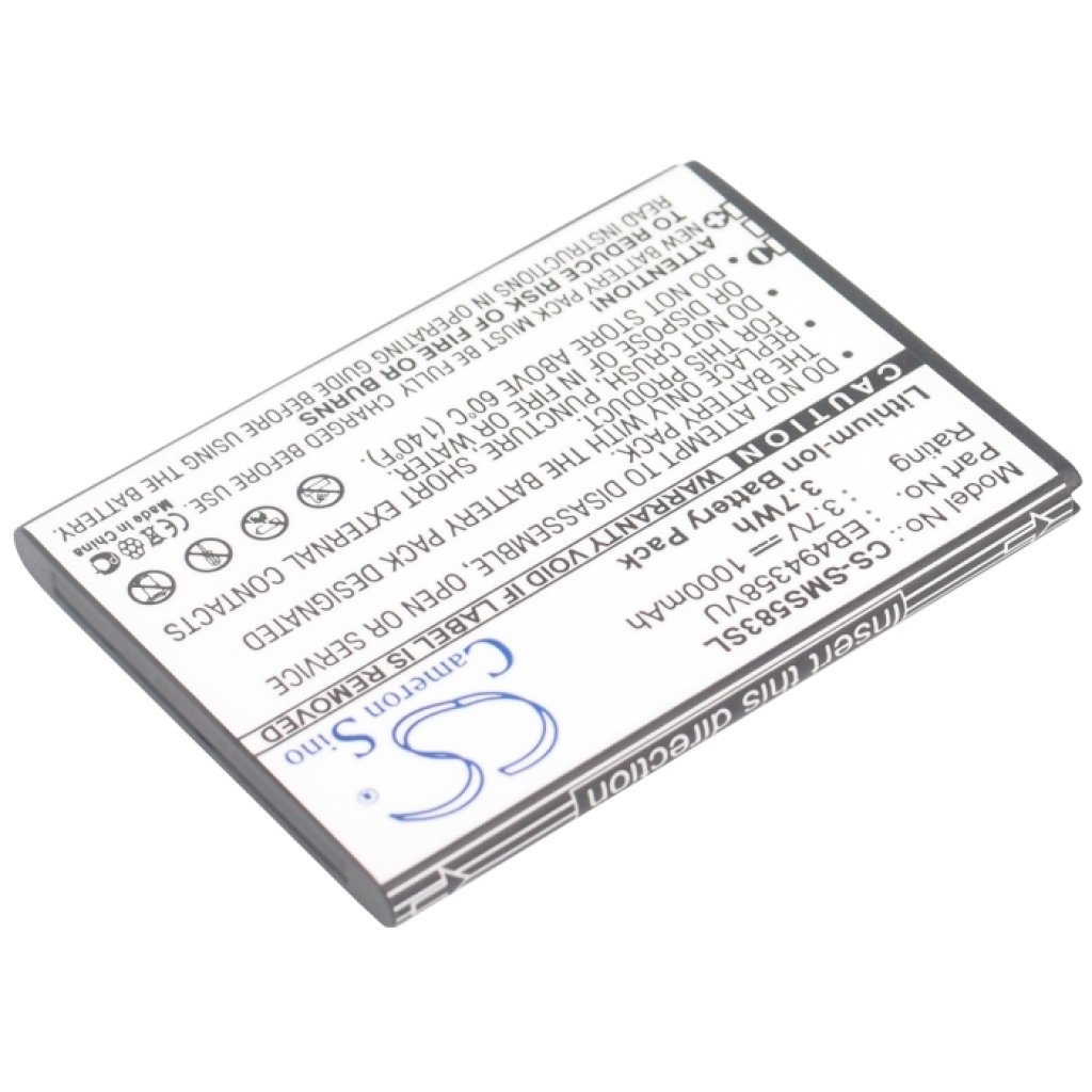 Kompatibilna zamenjava baterije za Samsung EB494358VU