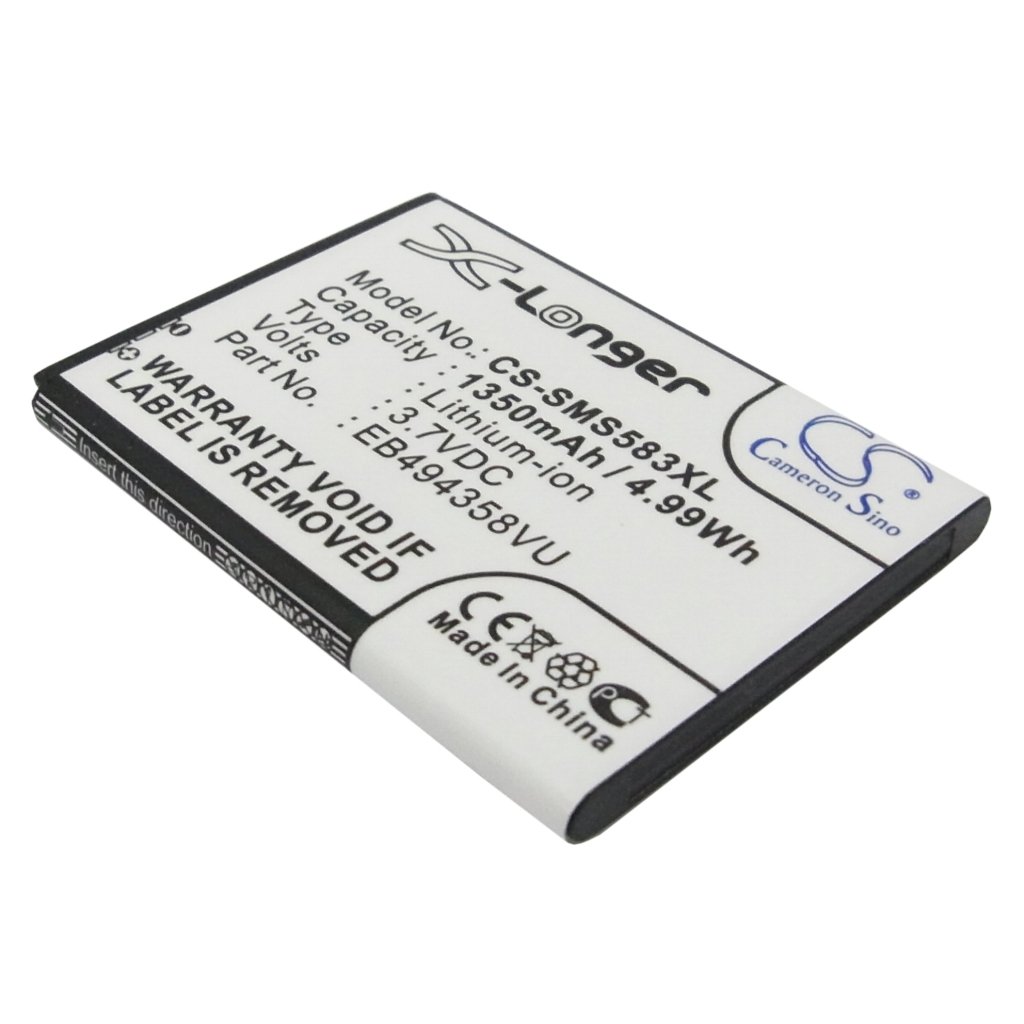 Kompatibilna zamenjava baterije za Samsung EB494358VU