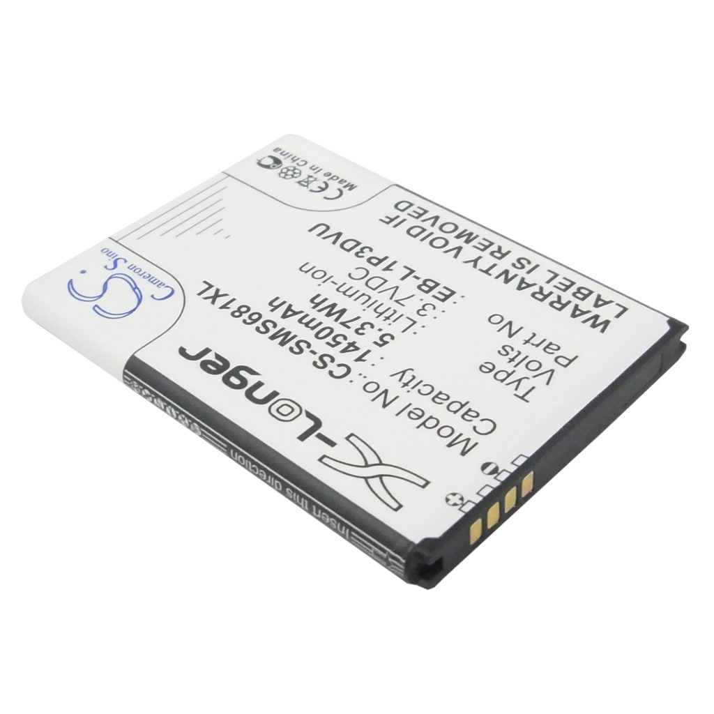Baterija združljivo z Samsung CS-SMS681XL