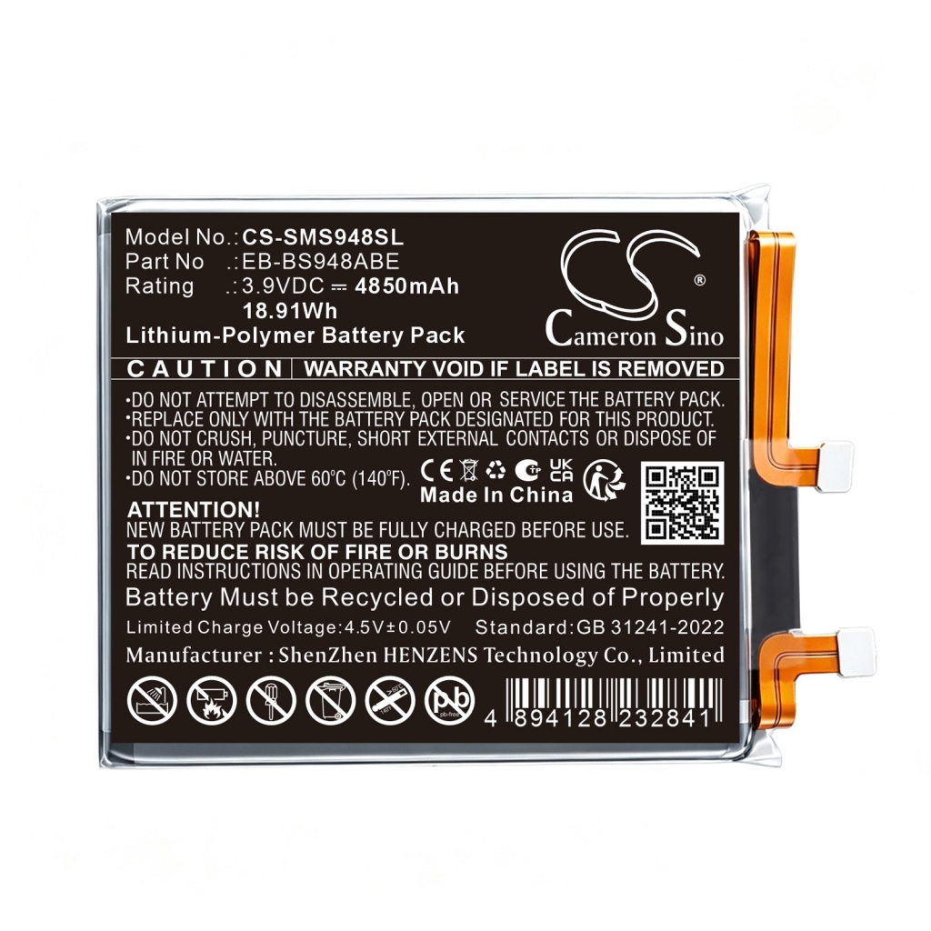 Baterije združljivo z Samsung Galaxy S26 Ultra CS-SMS948SL