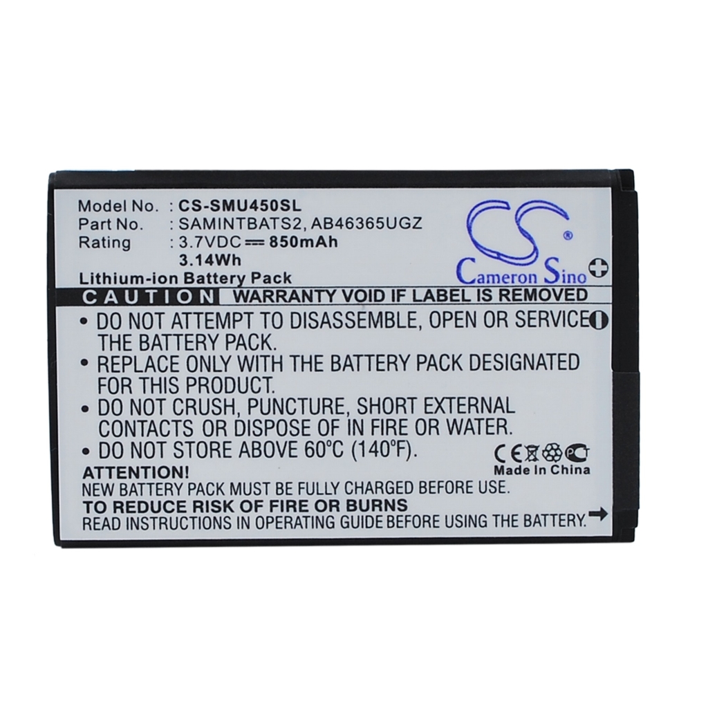 Mobile Phone Battery Samsung Glyde 2