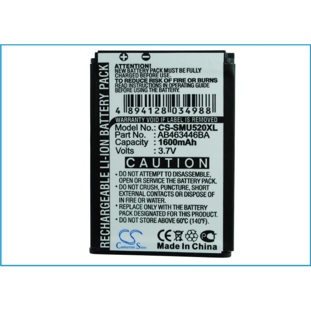 Baterija združljivo z Samsung CS-SMU520XL