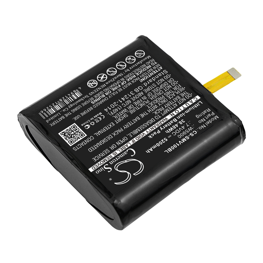 Baterija za plačilni terminal Sunmi CS-SMV100BL