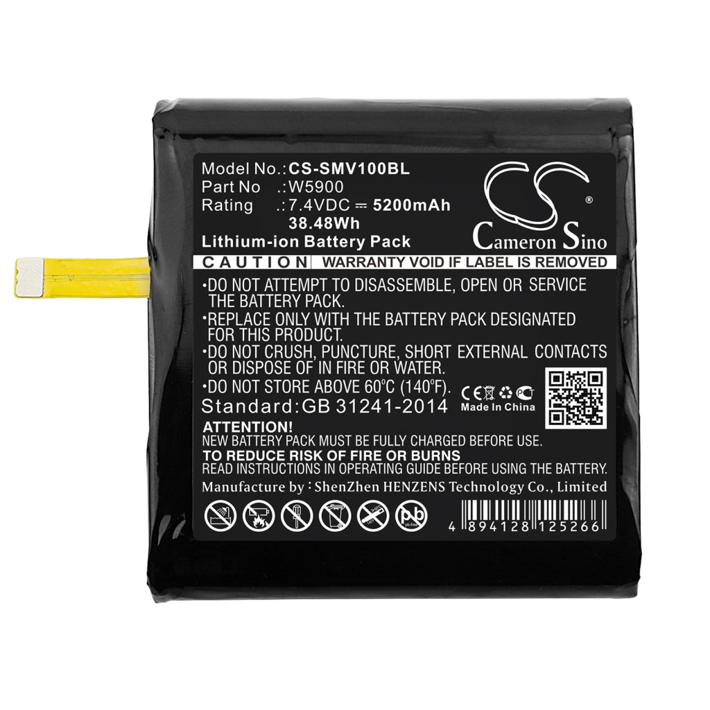 Baterija za plačilni terminal Sunmi CS-SMV100BL