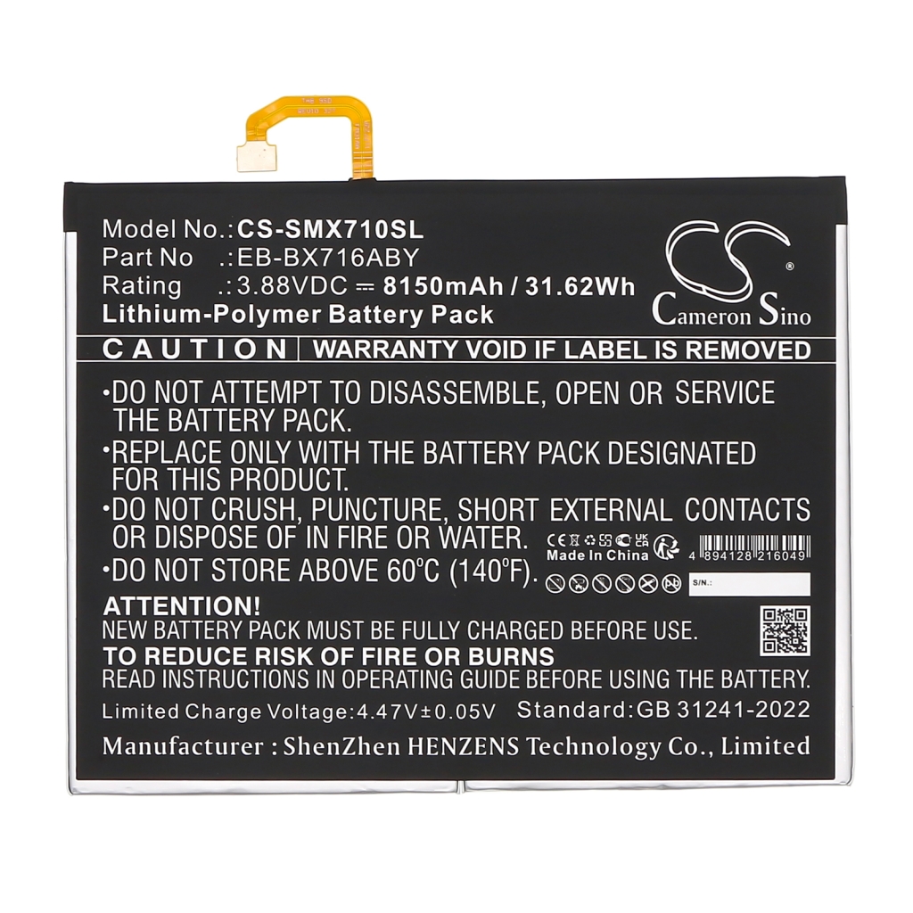 Samsung SM-X710