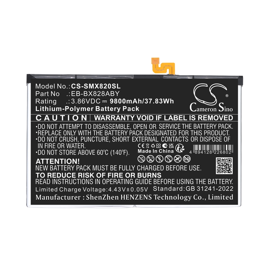 Baterija združljivo z Samsung CS-SMX820SL