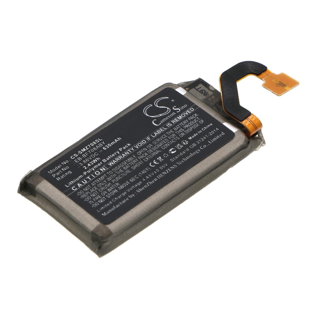 Baterija za mobilni telefon Samsung CS-SMZ708SL