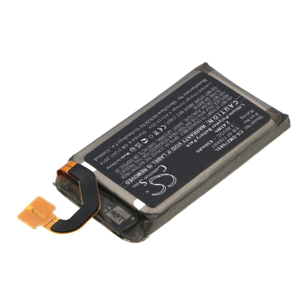 Baterija za mobilni telefon Samsung CS-SMZ708SL