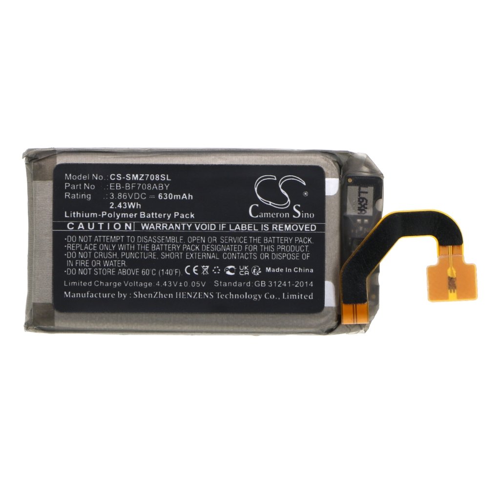 Baterija za mobilni telefon Samsung CS-SMZ708SL