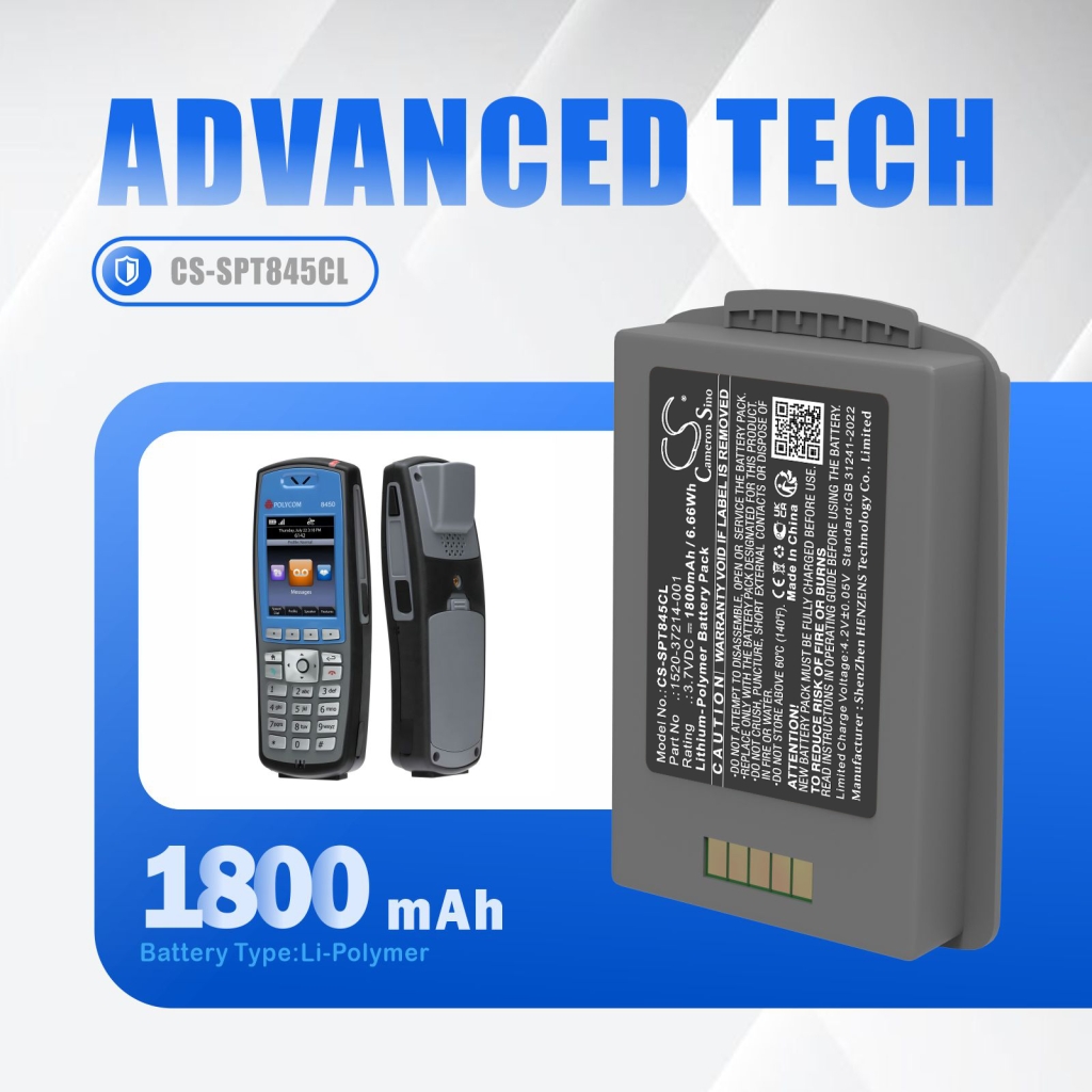 Battery Replaces 1520-37214-001