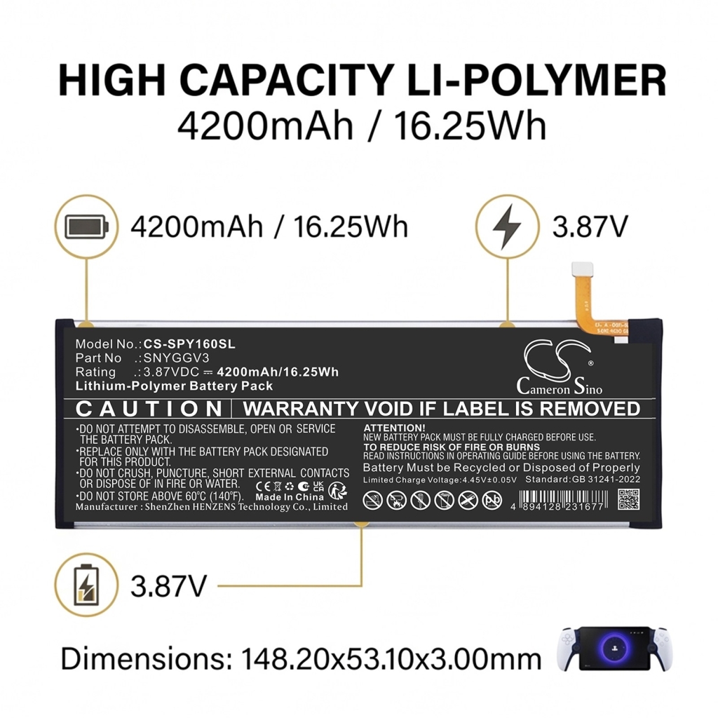 Baterije združljivo z Sony CFI-Y1016 CFI-Y1016 CS-SPY160SL