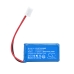 Battery compatible with Sternmed CS-STV620MD