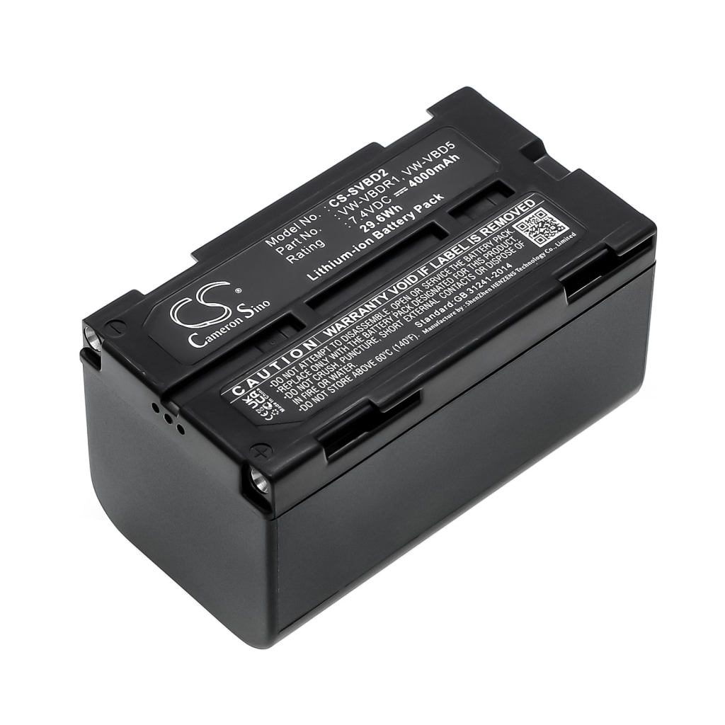 Camera Battery HITACHI VM-E455LA