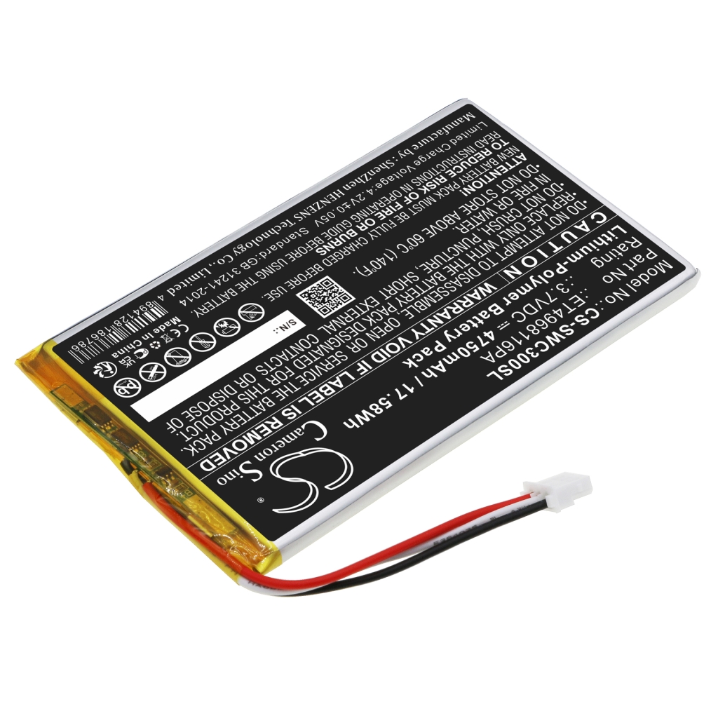Baterija za GPS, navigator Swing caddie CS-SWC300SL