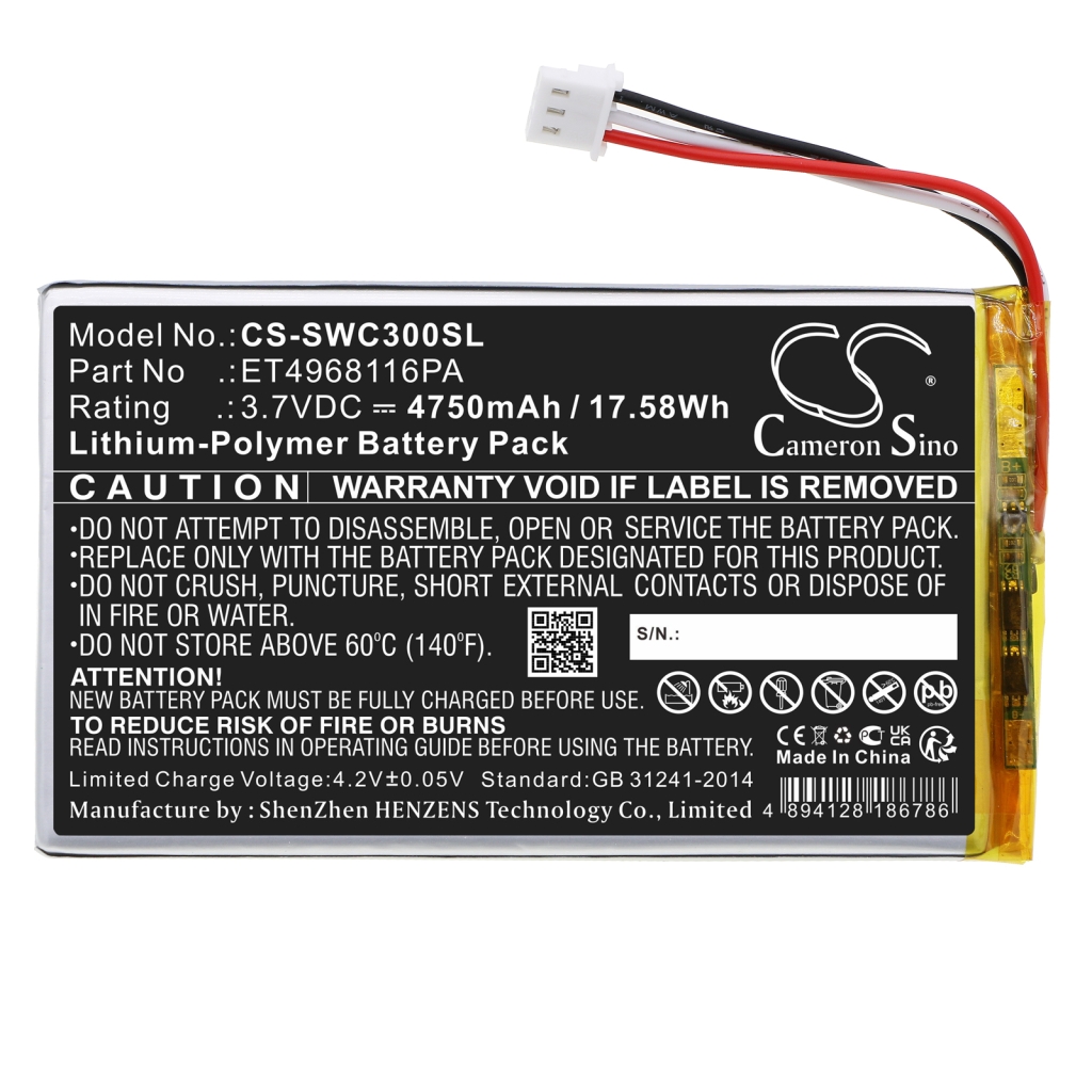 Baterija za GPS, navigator Swing caddie CS-SWC300SL