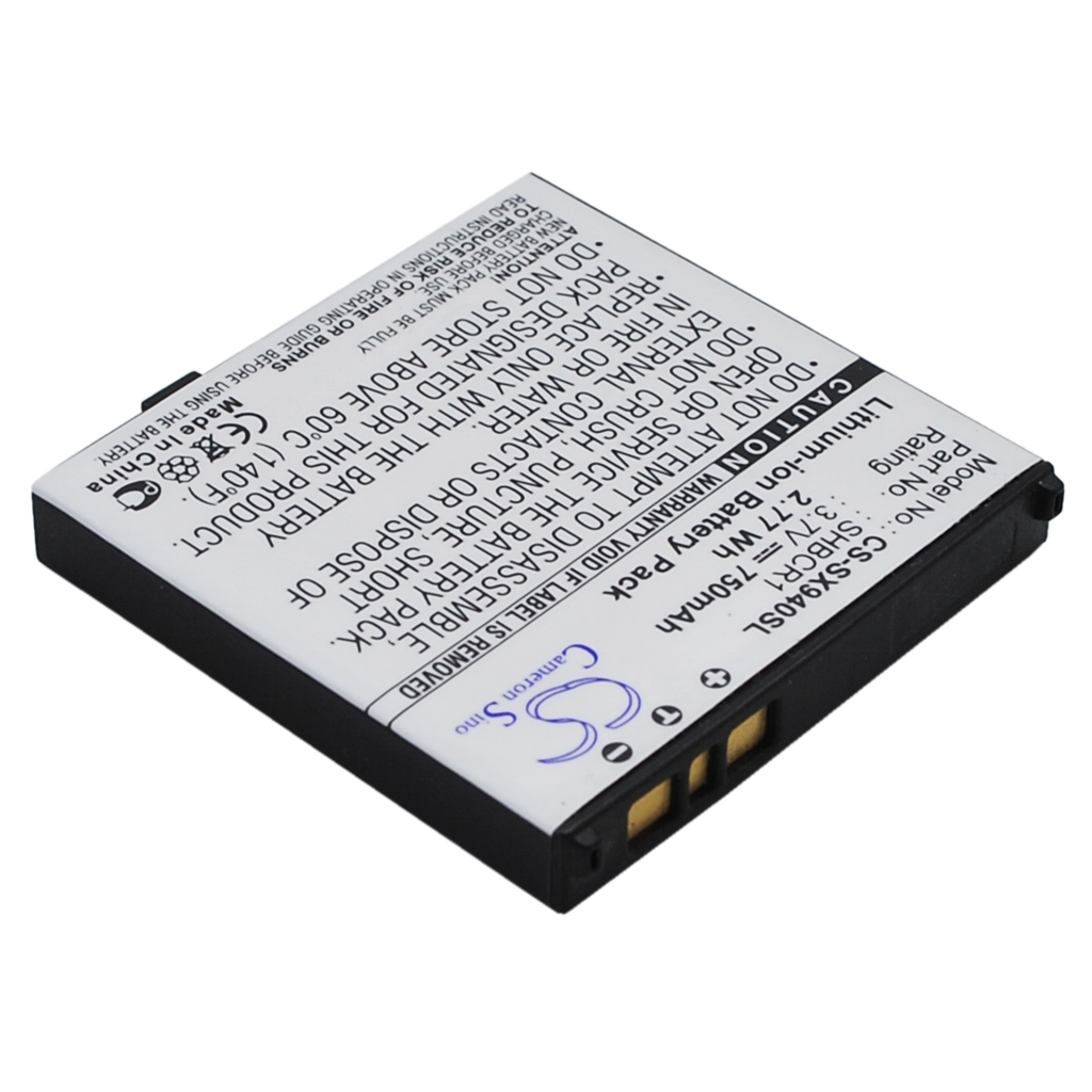 Kompatibilna zamenjava baterije za Sharp SHBCR1