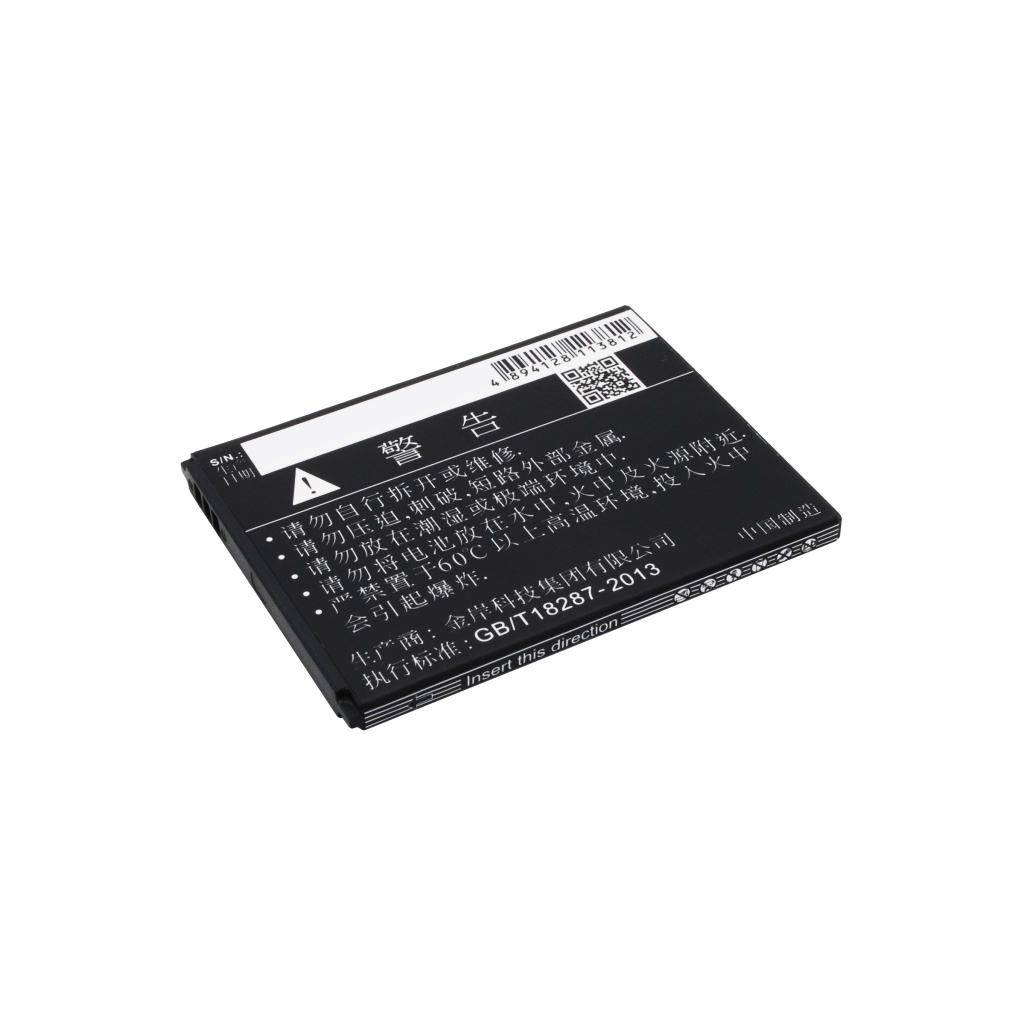 Battery for TCL P335M