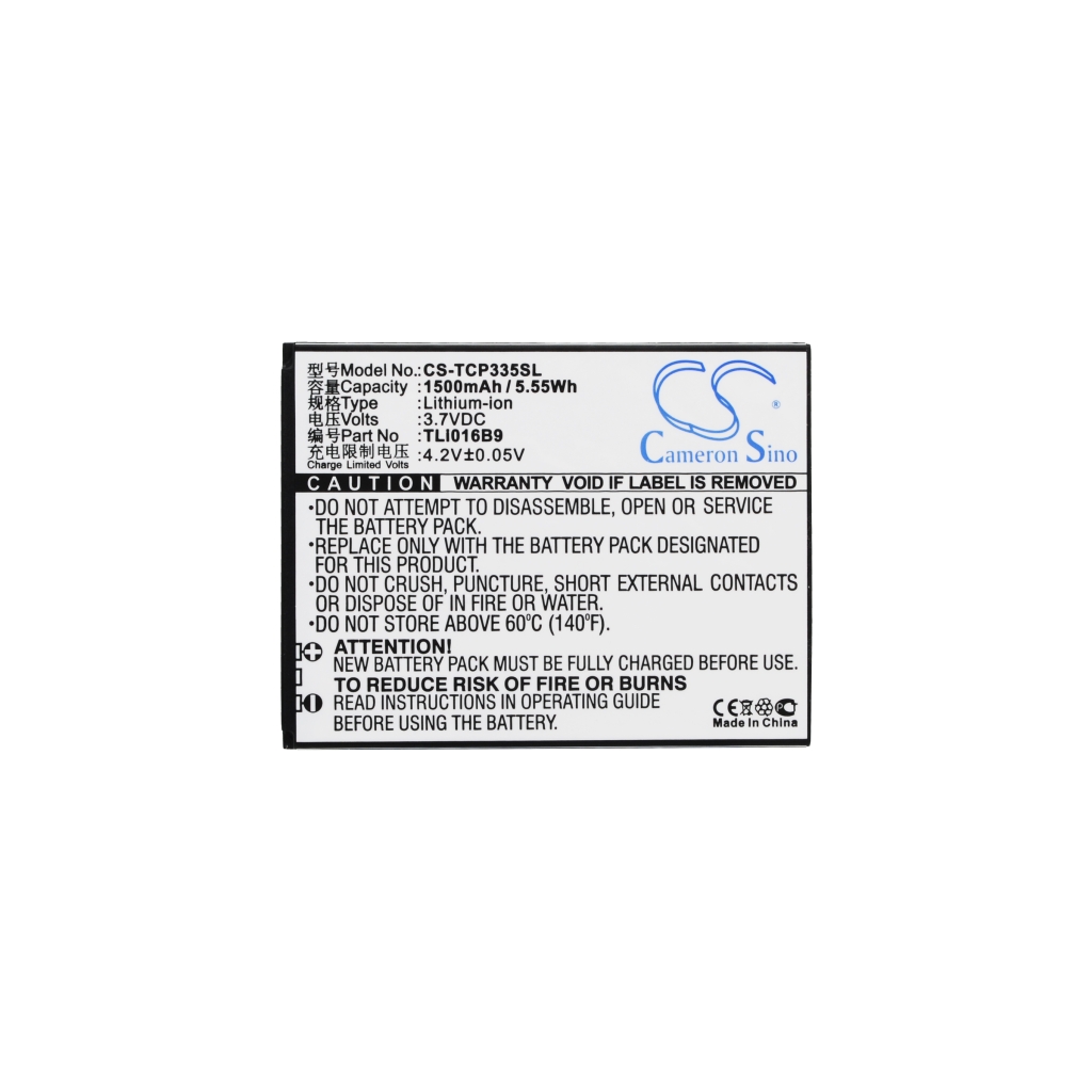 Battery for TCL P335M