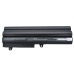 Baterija za prenosnik Toshiba CS-TNB200HT