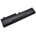 Baterija za prenosnik Toshiba CS-TNB200NT