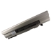 Baterija za prenosnik Toshiba CS-TOR300NB