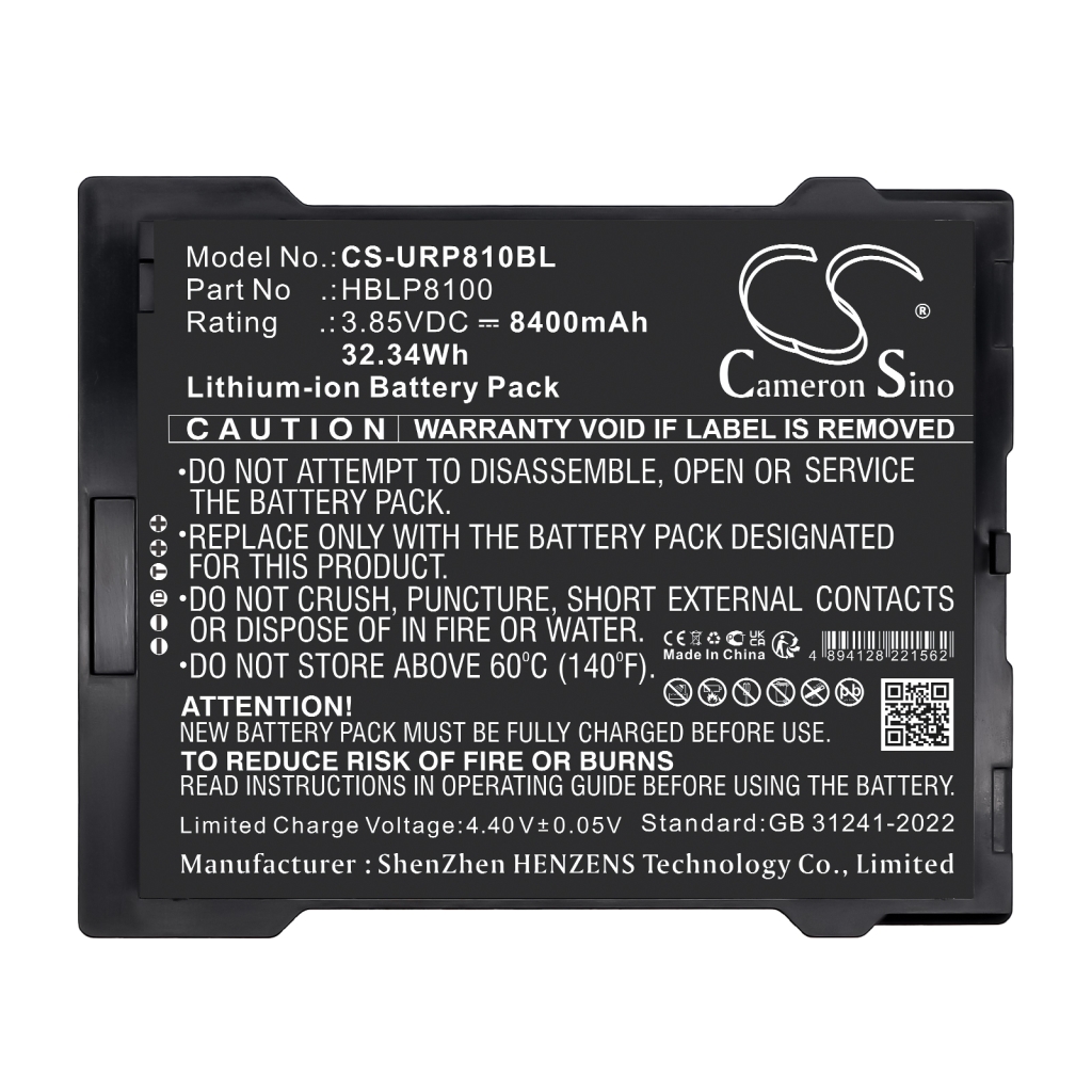 Urovo P8100