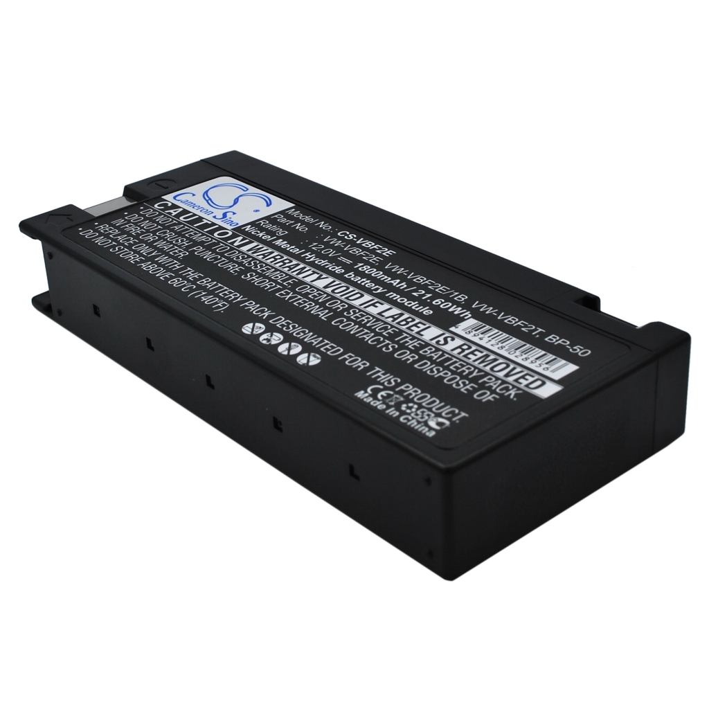 Baterija za fotoaparat PHILIPS M1277A (CS-VBF2E)