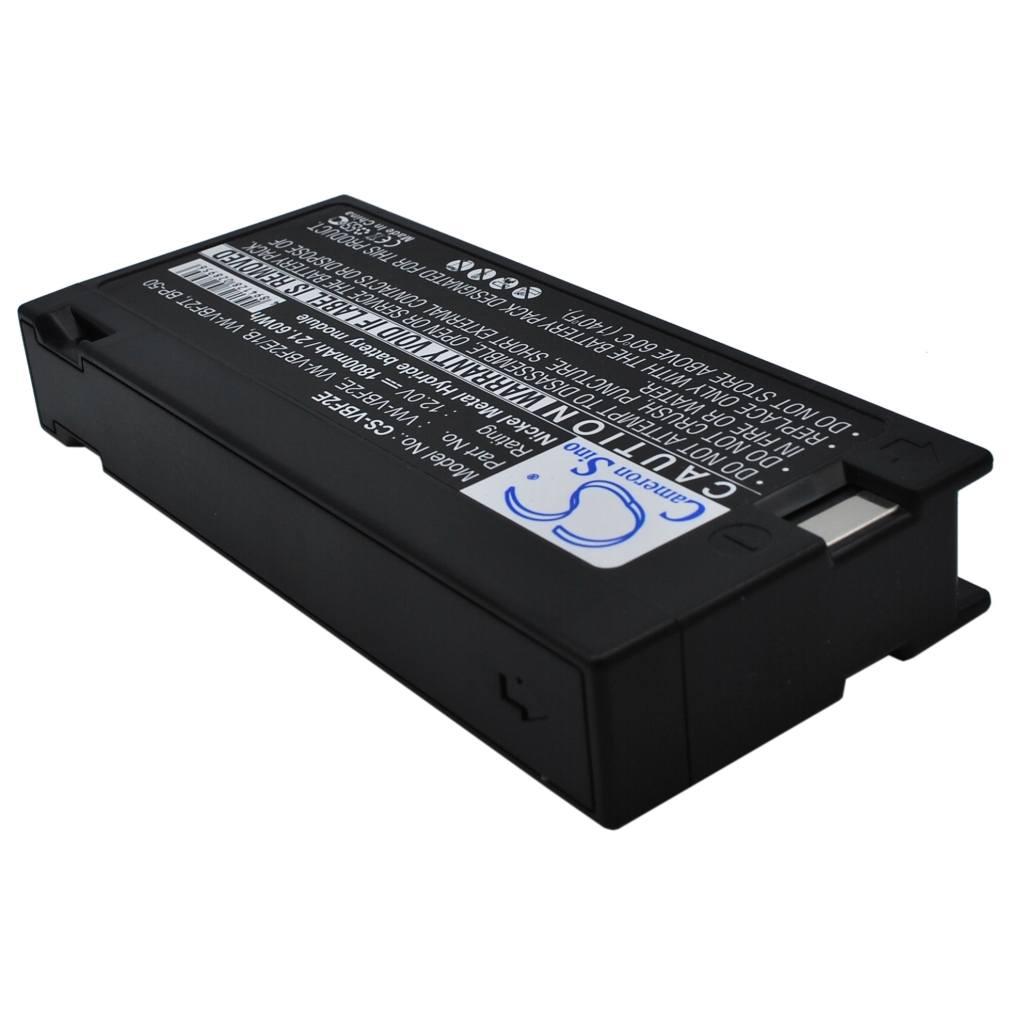 Baterija za fotoaparat PHILIPS M1277A (CS-VBF2E)