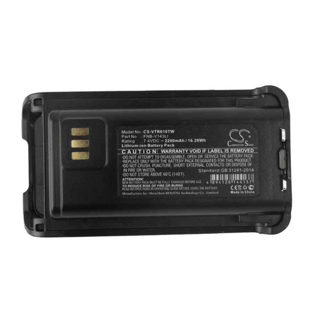 Kompatibilna zamenjava baterije za Vertex FNB-V143LI