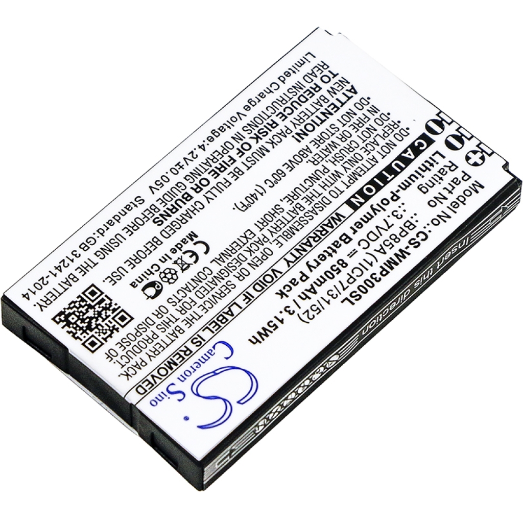 Kompatibilna zamenjava baterije za Wm systems BP85A (1ICP7/31/52)