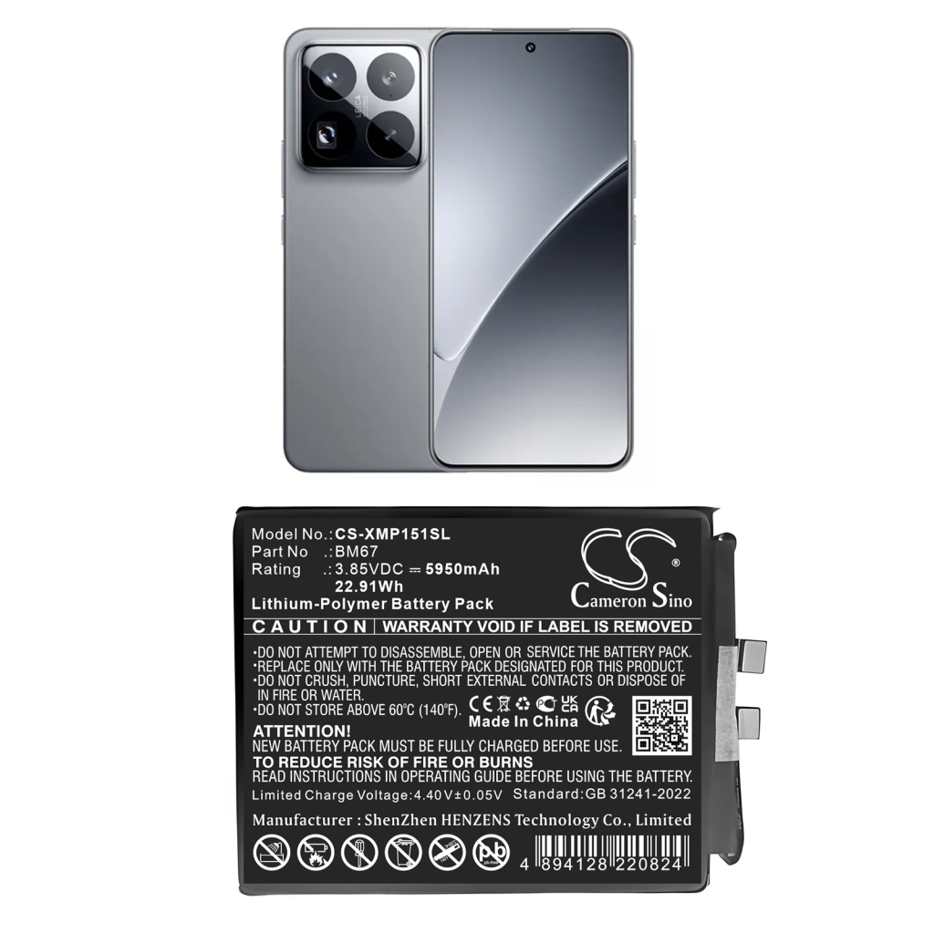 Mobile Phone Battery Xiaomi CS-XMP151SL