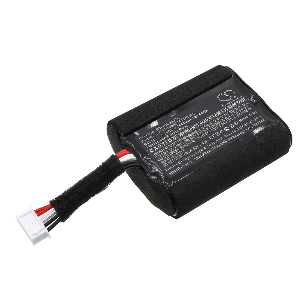 Baterije Batteries for communication and conferencing CS-YKC930CL
