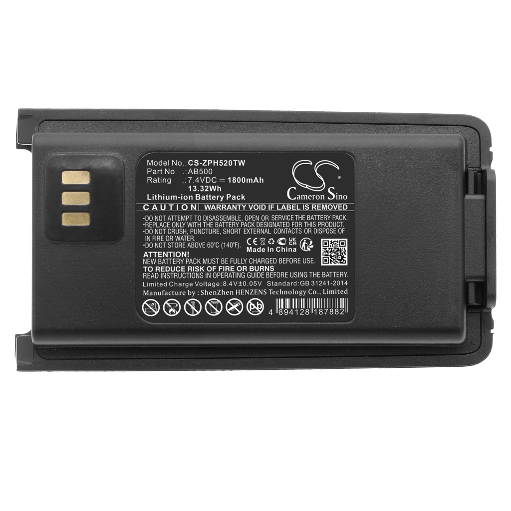 Baterija za dvosmerni radio Zte CS-ZPH520TW