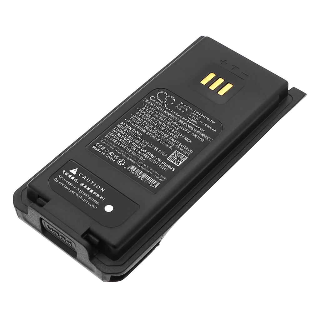 Kompatibilna zamenjava baterije za ZTE AB700,AB750
