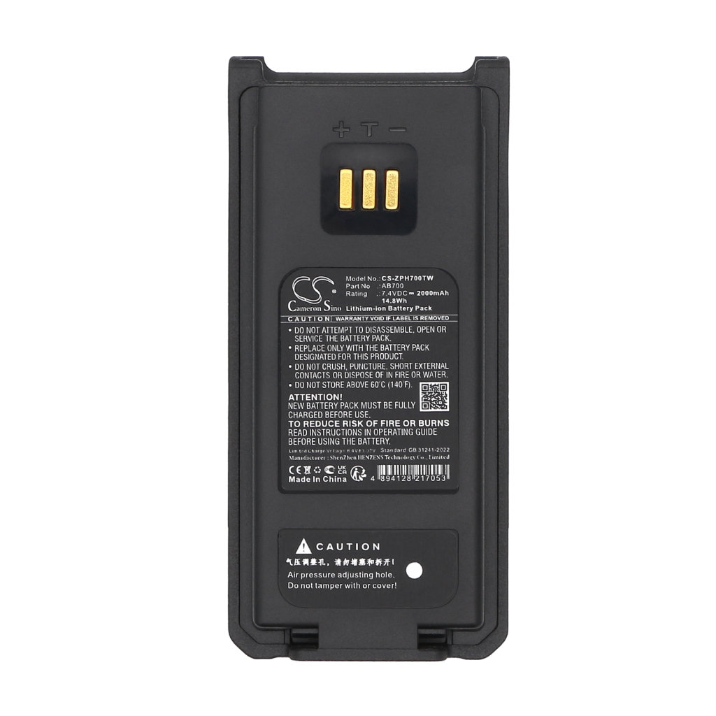Kompatibilna zamenjava baterije za ZTE AB700,AB750