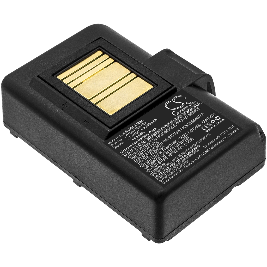Battery Replaces P1051378