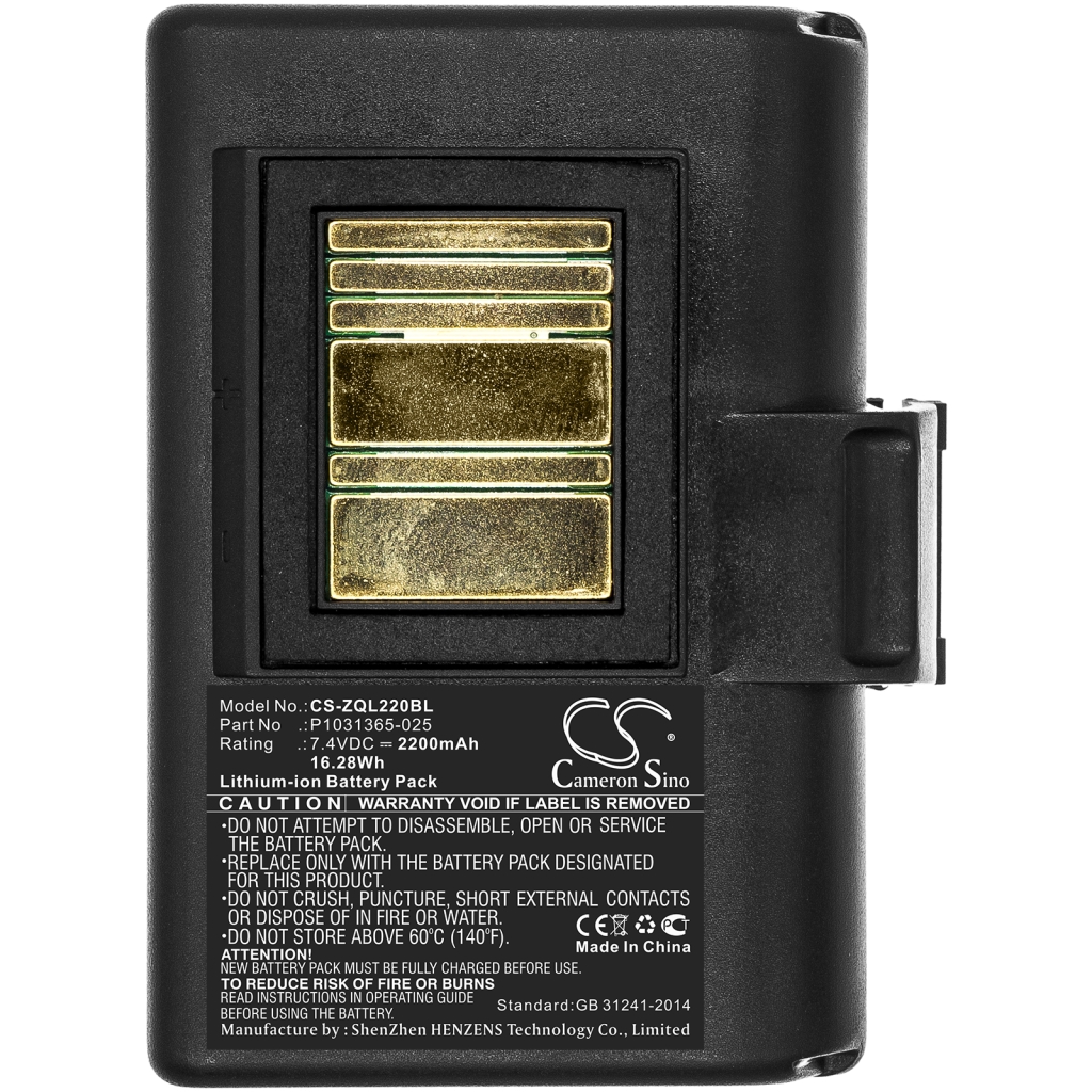 Battery Replaces P1051378