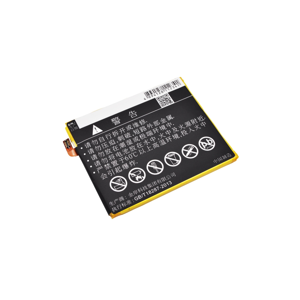 Baterija združljivo z ZTE CS-ZTQ509SL