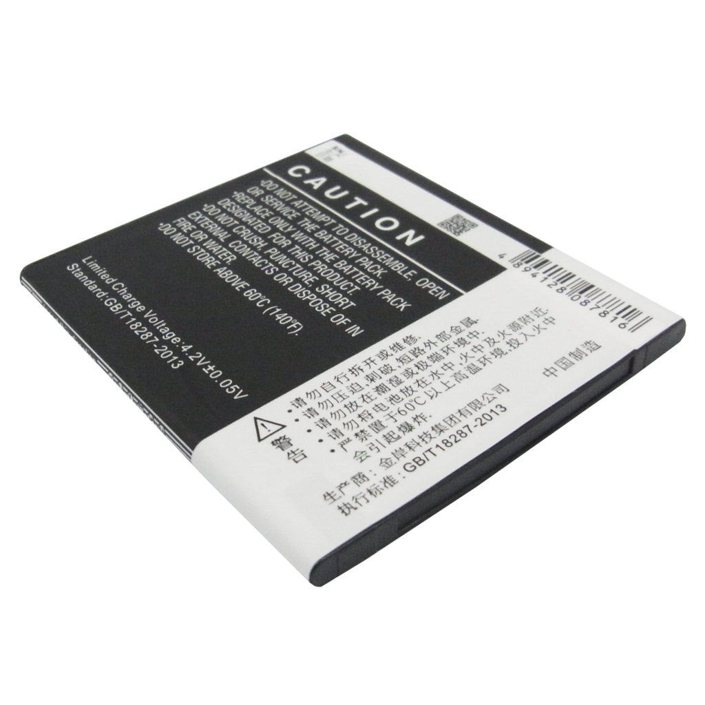 Baterija združljivo z ZTE CS-ZTU887XL